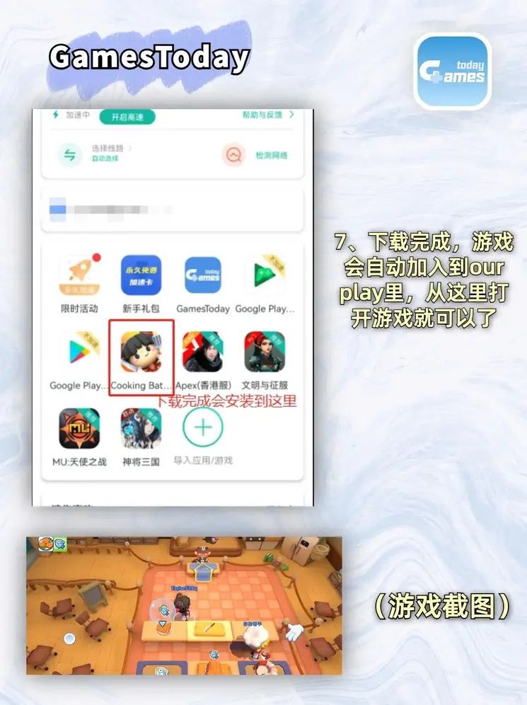 金年会app官方网站官网截图3